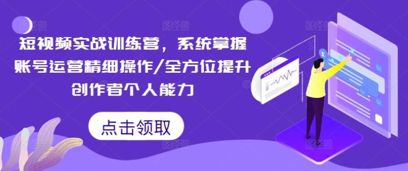 自动草稿 自动草稿