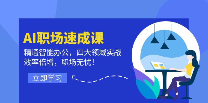 自动草稿 自动草稿