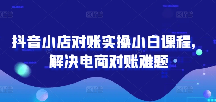 搬运TK美女视频全网分发,日引S粉300+,轻松变现,不限流量不封号【揭秘】 搬运TK美女视频全网分发,日引S粉300+,轻松变现,不限流量不封号【揭秘】