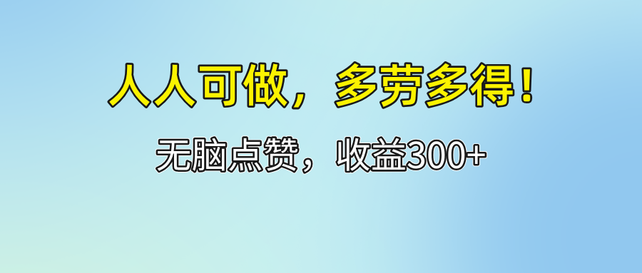 自动草稿 自动草稿