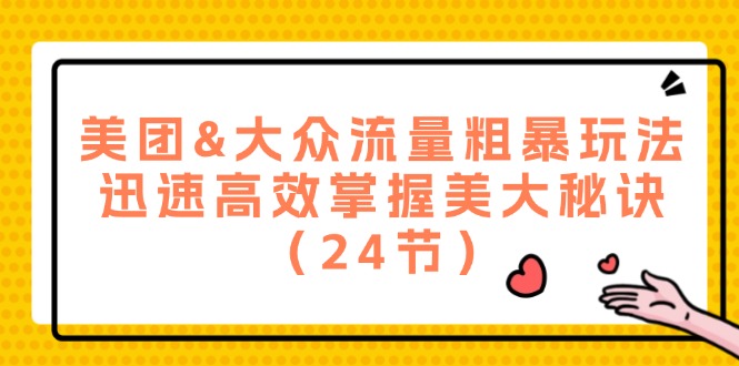自动草稿 自动草稿