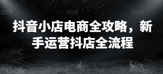 自动草稿 自动草稿