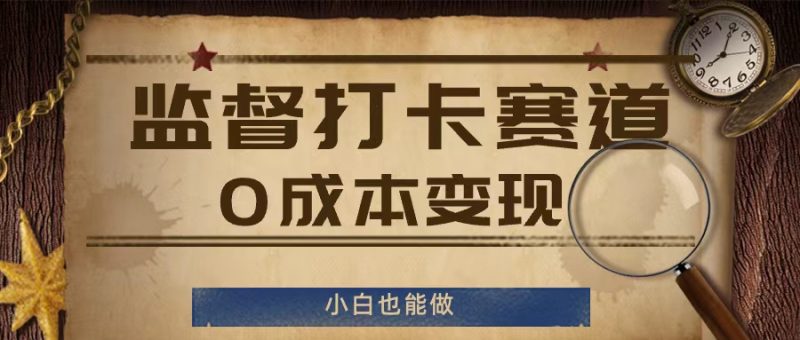 自动草稿 自动草稿