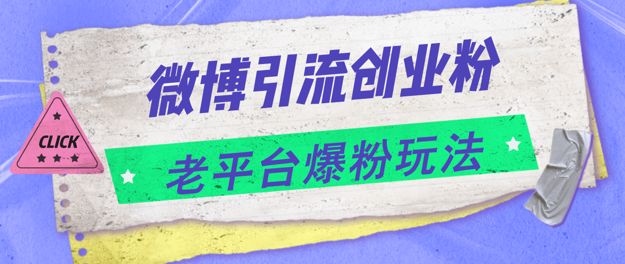 自动草稿