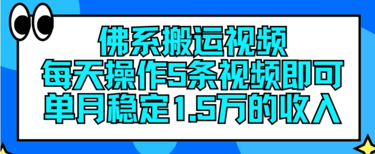 自动草稿 自动草稿