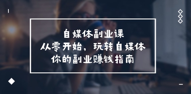 自动草稿 自动草稿