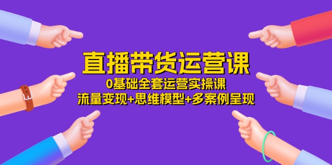 百度网盘 https://pan.baidu.com/s/1SF3PUWqQEipiD9-51b7aIg?pwd=ifxi 百度网盘 https://pan.baidu.com/s/1SF3PUWqQEipiD9-51b7aIg?pwd=ifxi