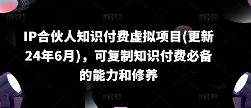 自动草稿 自动草稿
