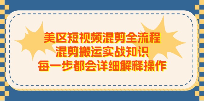 自动草稿 自动草稿