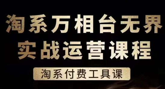 自动草稿 自动草稿