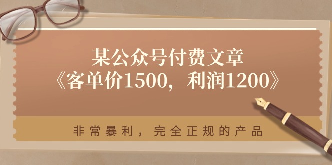自动草稿 自动草稿