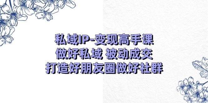 自动草稿 自动草稿