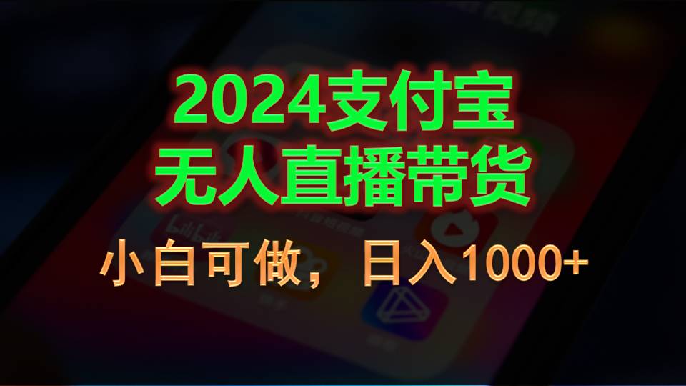 自动草稿 自动草稿