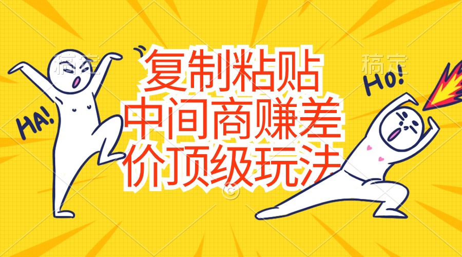 自动草稿