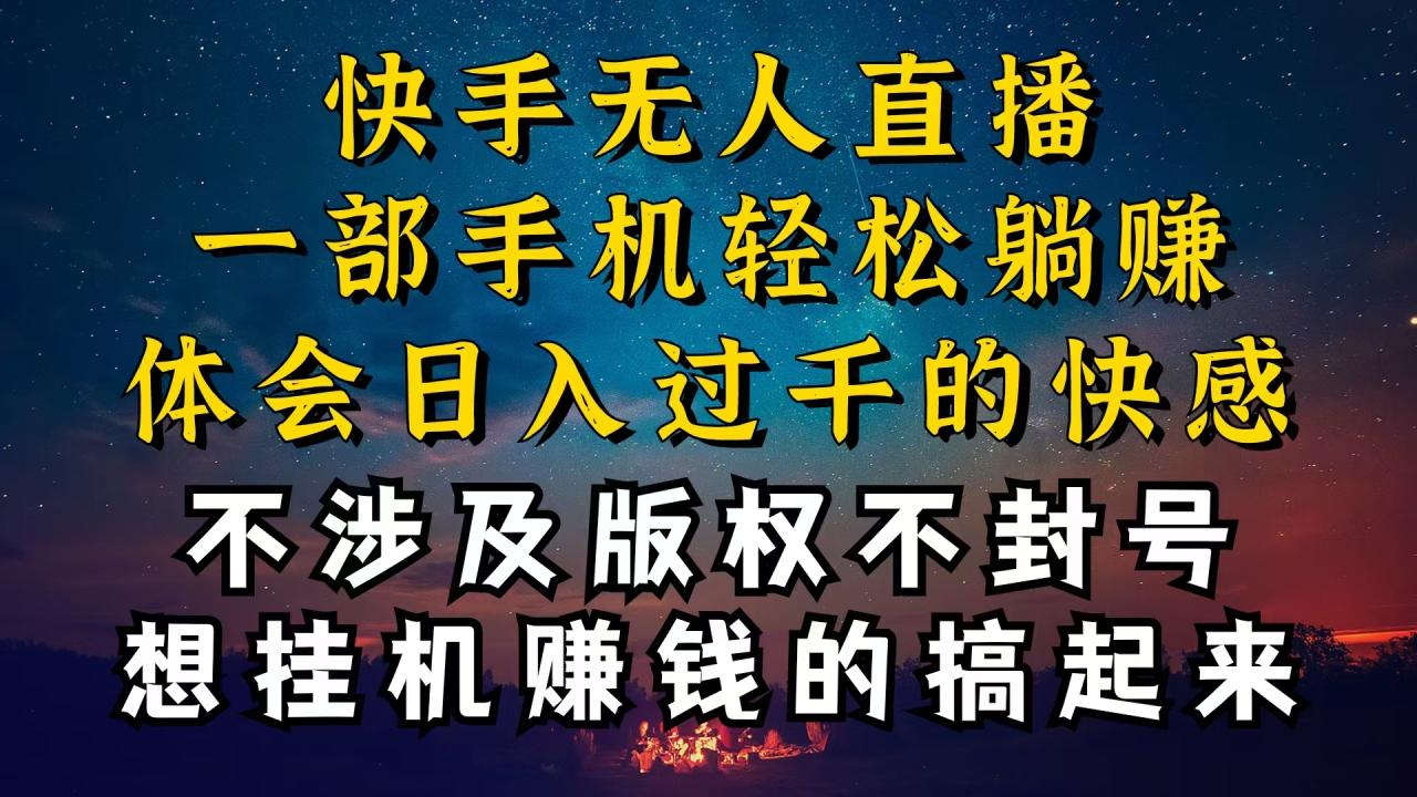 自动草稿 自动草稿