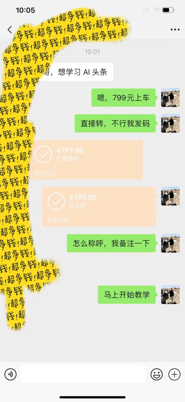 自动草稿 自动草稿