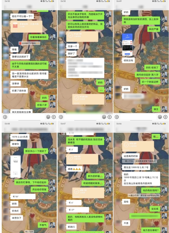 揭秘国学掘金计划:15天赚10W+的流量变现秘籍🔥 揭秘国学掘金计划:15天赚10W+的流量变现秘籍🔥
