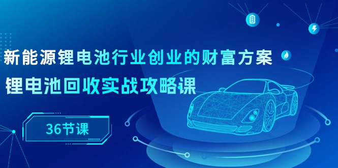 自动草稿 自动草稿