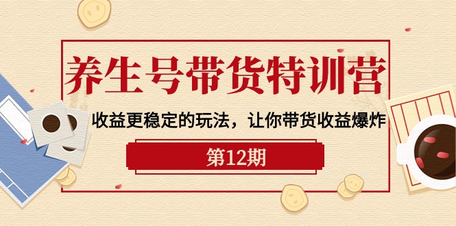 自动草稿 自动草稿
