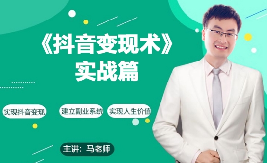 2024年零基础每天10分钟-技研社