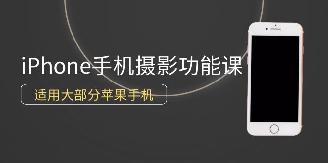 最新批量混剪技术撸收益热门领域玩法,3分钟一条原创视频,轻松日入1000+ 最新批量混剪技术撸收益热门领域玩法,3分钟一条原创视频,轻松日入1000+