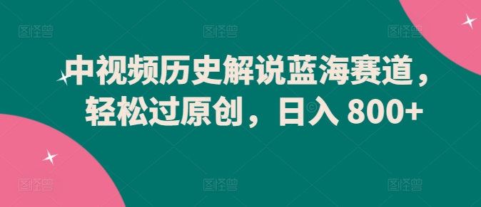 自动草稿 自动草稿