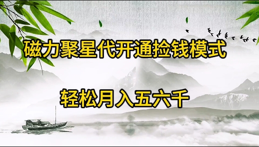 自动草稿 自动草稿