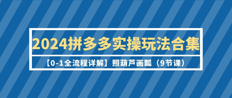 自动草稿 自动草稿