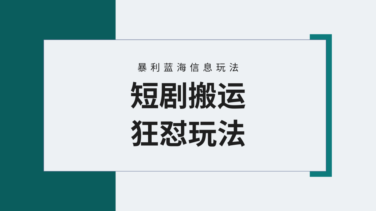 自动草稿 自动草稿