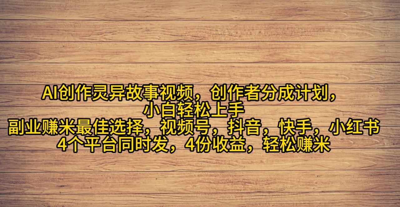 自动草稿 自动草稿