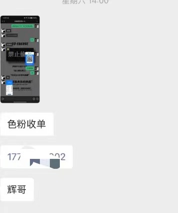 自动草稿 自动草稿