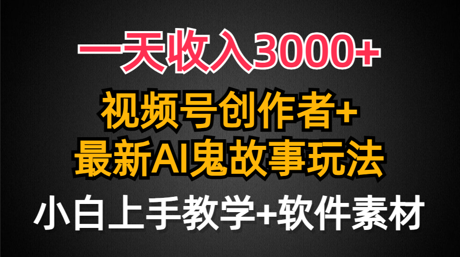 自动草稿 自动草稿