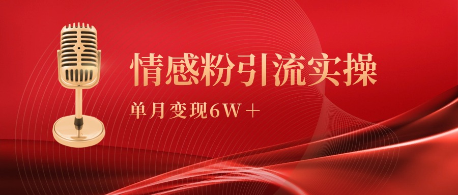 自动草稿 自动草稿