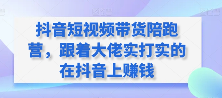 自动草稿 自动草稿