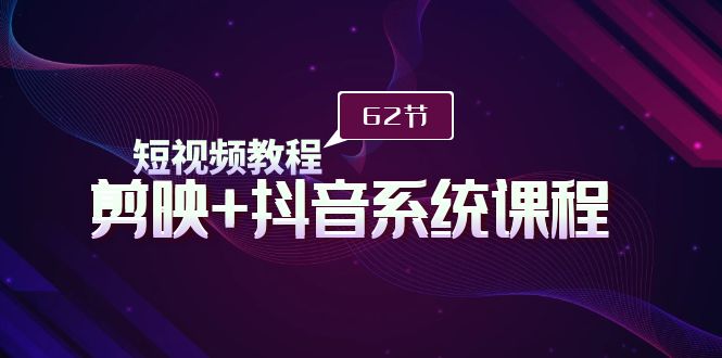 自动草稿 自动草稿