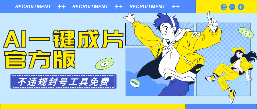 自动草稿 自动草稿