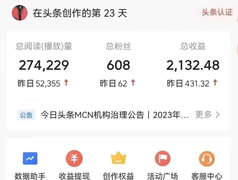 能够一键发布视频号以及全网各大视频平台的软件 两款深度去重软件 能够一键发布视频号以及全网各大视频平台的软件 两款深度去重软件