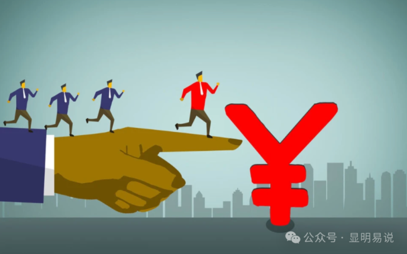 某公众号付费精品文章《如何让收入提升百十倍？》 - 技研社-技研社