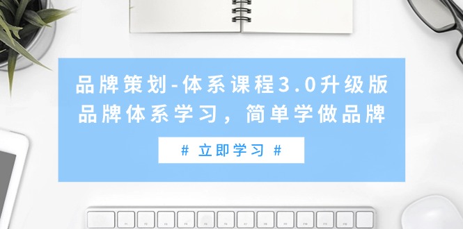 自动草稿 自动草稿