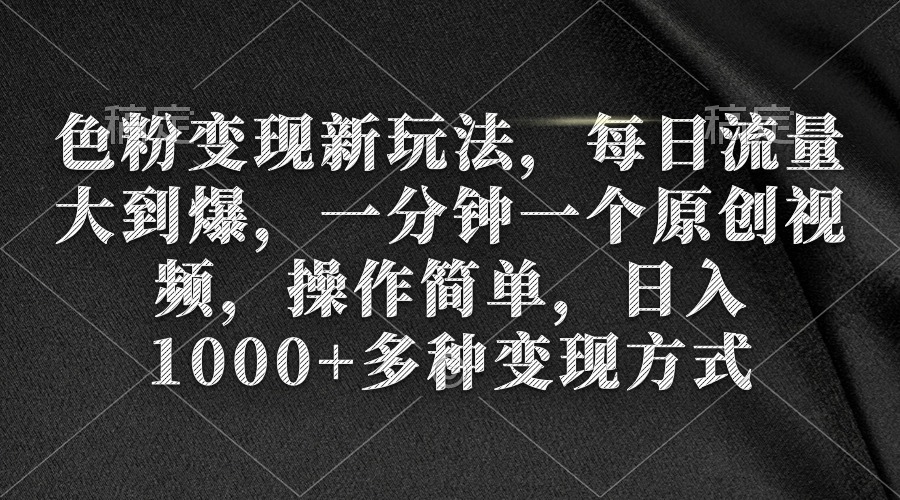 自动草稿 自动草稿