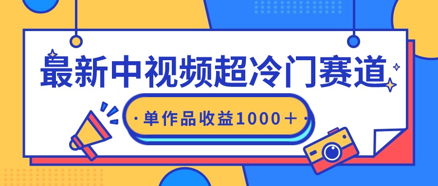 自动草稿 自动草稿