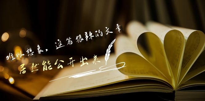 自动草稿 自动草稿