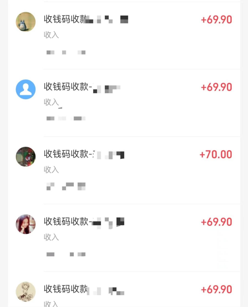 跑步健身日入300+零成本的副业,跑步健身两不误 跑步健身日入300+零成本的副业,跑步健身两不误