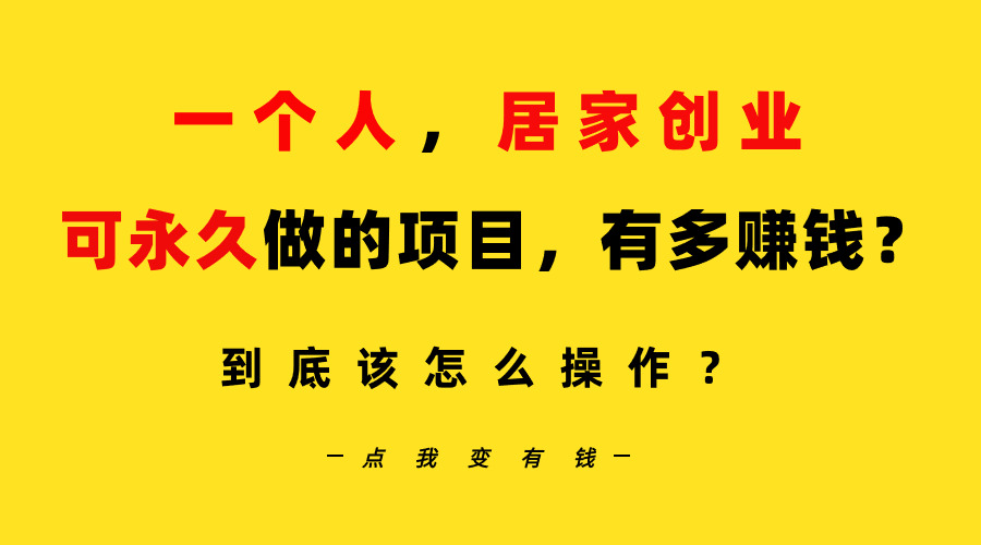 自动草稿 自动草稿