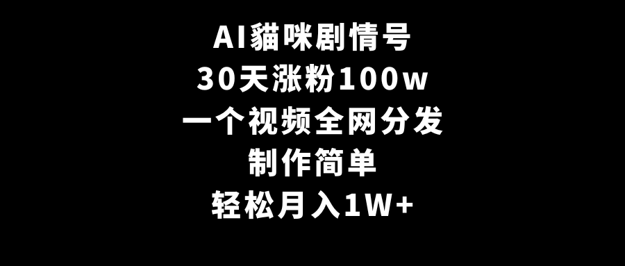 自动草稿 自动草稿