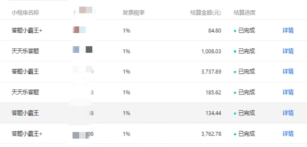 【冷门】赛道,无人直播间点广告,月入20000+,起号猛、不死号,独家最新防封技术,长久可做(教程+素材) 【冷门】赛道,无人直播间点广告,月入20000+,起号猛、不死号,独家最新防封技术,长久可做(教程+素材)