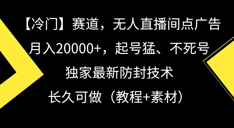 自动草稿 自动草稿