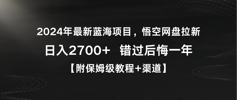 自动草稿 自动草稿
