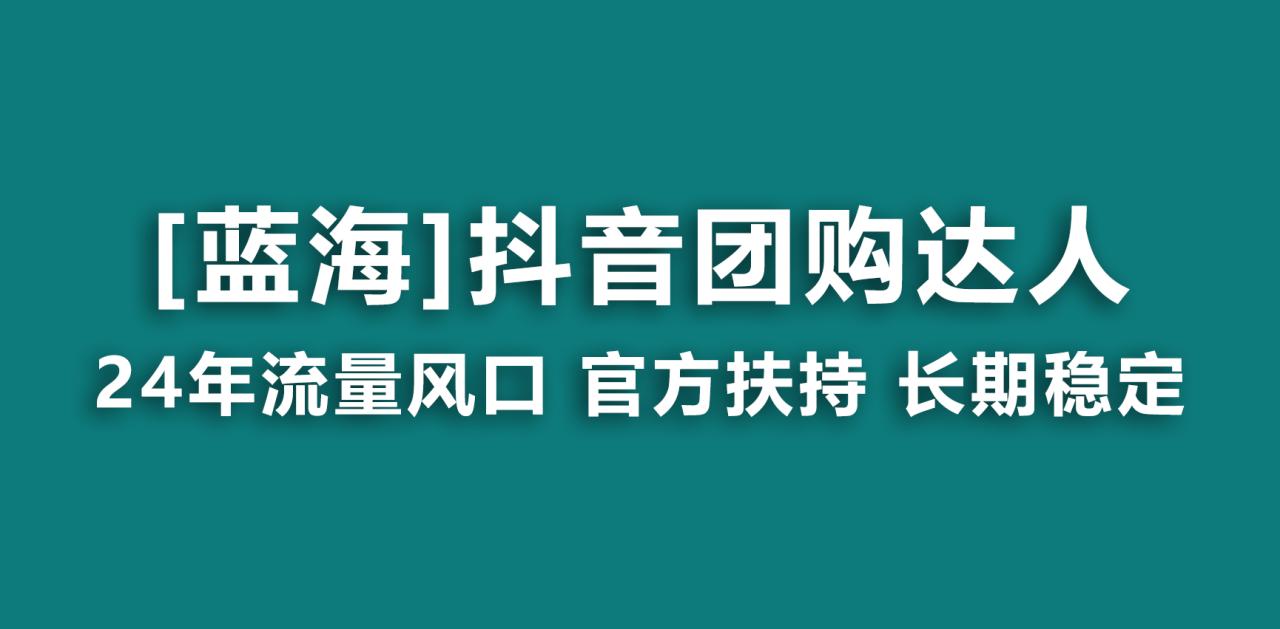 自动草稿