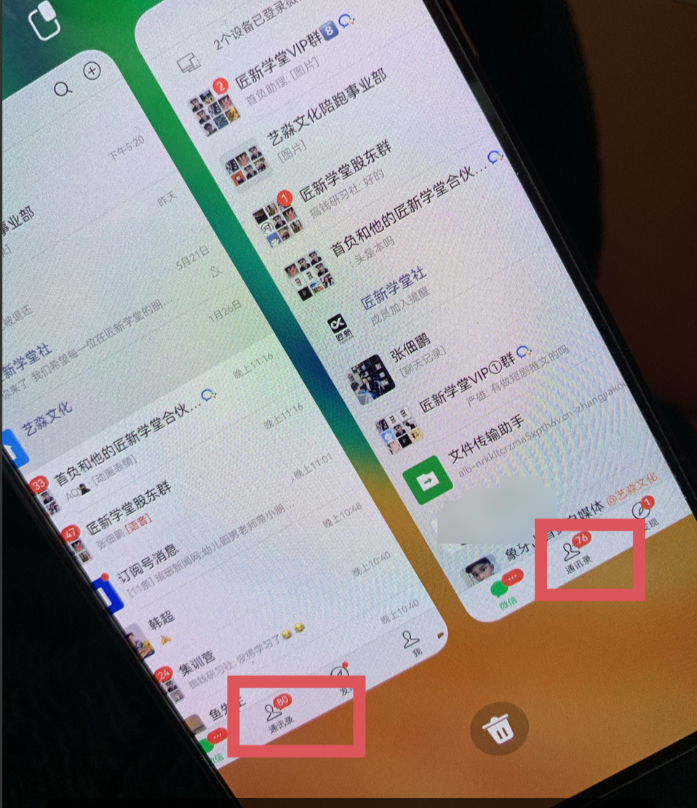 2024最新闲鱼复制粘贴日引200+付费创业粉,割韭菜日稳定5000+收益 2024最新闲鱼复制粘贴日引200+付费创业粉,割韭菜日稳定5000+收益